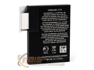 Bateria, akumulator, pluskwa z podsłuchem GSM