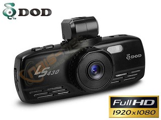 Kamera rejestrator samochodowy DOD LS430 GPS Full HD