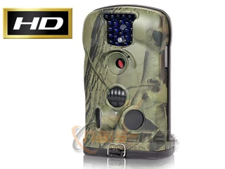 Foto pułapka LTL Acorn 6210MC HD 940NM